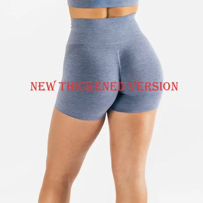 Scrunch Butt Fitness Shorts